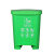 捷诺立（JNL）22502 分类脚踏垃圾桶小区物业垃圾箱带盖绿色厨余垃圾40L