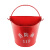 Jwanke 红色半圆形水桶黄沙铁桶3个装 套