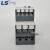 产电LG热过载继电器MT-32/3H热继电器GTH-22 2.5-4-6-10-40 0.52A(0.4-0.63A)