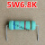 家电维修常用电阻器色环碳膜电阻1W2W0.33Ω~820K欧姆配件 5W6.8K