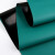 倘沭湾台垫胶皮垫子实验室工作台桌布绿色皮维修桌垫橡胶地垫定制 绿黑0.4米*1米*2mm