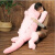 璐念璐念鳄鱼公仔玩偶超大娃娃毛绒玩具动物布娃娃送女生卡通 粉色(可拆洗) 1.5米