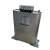 电力电容器三相自愈式并联电容器电容柜无功补偿JP 银色 20kvar分补250v