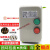 银点三相电磁力启动器380V1.5-22kw电动机热过载缺相保护器开关 220V两相电机款 2200W