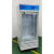 锡膏专用新款审厂必过傲雪红胶工业冰箱厂家2-8度0-10度 米银白色130升