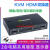 艾迈视 KVM切换器TYPE-C 2口HDMI笔记本监控打印机共享一套显示器 KVM201-CC 无控制线