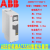 ABB变频器ACS580-01-12A7 018A 046A 088A 106A 246A-4全新 ACS580-01-03A4-4轻1.1kw重0.