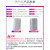 硅酸铝保温棉板，硅酸铝纤维毡，规格50mm-100mm厚度，单价/平方 硅酸盐板1000*500*50mm/平方