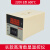 XMTD-2001数显温控仪温控表温控 220V E型 399℃ 温控器