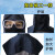 精选好品防尘面罩全脸防灰尘面罩全脸头罩打药防护面罩一体披肩帽 黑白格子