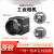 海康MV-CA050-10GM像素500万相机2/3工业面阵机器人 5m电缆(6pin航空线+网线+电源)