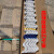 山顶松 浸塑卡簧卡丝 防风压膜簧卡槽卡膜簧固膜簧丝  农业大棚配件 北京精品白卡簧 2米（500根）