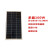 ABDT新多晶200瓦太阳能板光伏发电组件家用12V充电板光伏板100W系统 新款多晶100瓦不足