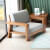 公熊（GXIONG） 公熊家具 沙发实木沙发客厅北欧实木木质沙发实木沙发小户型沙发 胡桃色（灰色布套） 1+2+3组合