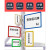洛港 A3绿、黄+2个磁座 仓库货架标识牌指示牌库房分类磁性标示牌磁性标签仓位卡分区牌