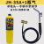 勋狸粑无氧焊枪维修焊接神器mapp气家用高温小型铜铝管气焊 J H -3SA+1瓶气
