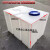 方形加厚塑料容器储水罐鱼缸困水桶卧式汽车房车水箱柴油蓄罐 120L立式(450*380*720mm)