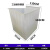 定制定金耐磨泡8040瓷砖加厚牛筋塑料水箱地板砖浸泡水槽水产养鱼 白色K1000升方