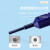 丰应子 1.25mm光纤清洁笔一按式 lc法兰适配器清洁工具 FYZ-DWX76