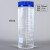 广口试剂瓶透明大口蓝盖高硼硅玻璃分装瓶化学实验玻璃瓶耐高温瓶 透明750ml+硅胶垫 高硼硅玻璃