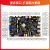 迅为RK3568开发板瑞芯微Linux安卓鸿蒙ARM核心板人工智能AI主板 OV5695摄像头 商业级8G+32G 3568开发板 7寸MIPI