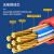 海纤 超六类细网线 监控/办公/宽带/路由器万兆成品网线连接线 红色5米 HX-DL103
