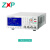 致新ZX8511D ZX8511DN LCR数字电桥高精度电阻电感电容表LCR测试仪 此链接不单拍