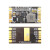 TPS5450模块 单电源转3.3V/5/12/15 DC-DC降压模块 大电流 低纹波 V1.0版本 3A(MAX) 3.3V