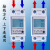 定制2P度数导轨可可归零电量微型清零电表单相两相表220V智能电量