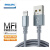 飞利浦MFi认证苹果数据线适用iphone11/12/13/14手机快充USB充电器线 2.4A