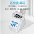 上海沪析 HX-10/HX-10F 迷你恒温金属浴 迷你微型干式恒温器 干式金属浴 牛奶检测 HX模块适配
