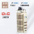 上海TSGC2-9KVA三相接触式电动调压器调变压器0-430V调温 30V调温