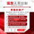 劳瑞 夏季体能服套装男短袖速干T恤透气消防户外运动体能短袖训练套装可定制