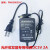 光纤收发器5V2A电源FM050020-C电源线适配器100-240V0.6A 购买6-2 购买6-20个 拍这里
