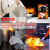 硅胶灭火毯家用消防认证厨房防火布1.5米国标新型灭火逃生消防毯 厨房防护组合