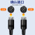 鑫綫連（GISLINK） 手拉手话筒线母对母6芯麦克风会议话筒延长线15米 XXL-HTX917
