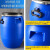 加厚法兰桶 油桶 泔水桶 密封桶 化工桶 塑料桶 圆桶 大蓝桶 发酵桶 30升蓝色全新料特厚法兰桶【带凹手带拎手】