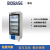 BIOBASE博科 血液冷藏箱医院用冷疗低温冷藏设备及器具单开门双开门车载型 BBR-4V356