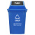 兰诗（LAUTEE）XDL-60B 新国标分类摇盖方形垃圾桶 物业环卫垃圾桶 60L蓝色-可回收物