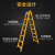梯子楼梯折叠2米多功能加厚人字梯伸缩工程梯铝合金双面升降 加厚加强款方管款黄色3-6米