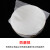 epe白色珍珠棉包装膜气泡膜板材搬家打包家具防震防刮地板保护 0.M约700米宽50cm 8斤