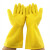 邦道尔牛筋手套加厚防水洗橡胶工业劳保牛筋塑胶防水乳胶耐磨 手套加长 橙色 S