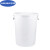 京顿 大号圆桶塑料水桶加厚带盖水桶酒店厨房工业环卫物业垃圾桶 160L白色不带盖子