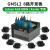 GMSL 8路采集板转接板Jetson AGXOrin和Xavier套件max9296开发板 8路GMSL + IMX390C GMSL摄像头+