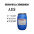 AES化工原料脂肪醇聚氧乙烯醚硫酸钠 浙江赞宇aes 洗洁精原料无色 25公斤桶