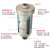 空压机过滤器气动自动排水器储气罐末端排水阀油水分离器 排水器ADTV-80+Y型过滤器+30CM延长管