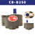 定制适用齿轮泵CB-B2.5/B4/B6/B10/B16/B20/B25/B32/B40/B50/B CB-B250