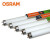 欧司朗(OSRAM)照明  T8三基色直管荧光灯灯管 L30W/830 3000K 0.9米 整箱装25支  