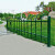 锌钢草坪护栏市政绿化带隔离栏杆U型菜园花园篱笆栅栏折弯型围栏 折弯款100cm高一米的价格