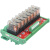 8路继电器模组 模块 控制板驱动板PLC放大板8L1-24V 12V 5V DC24V